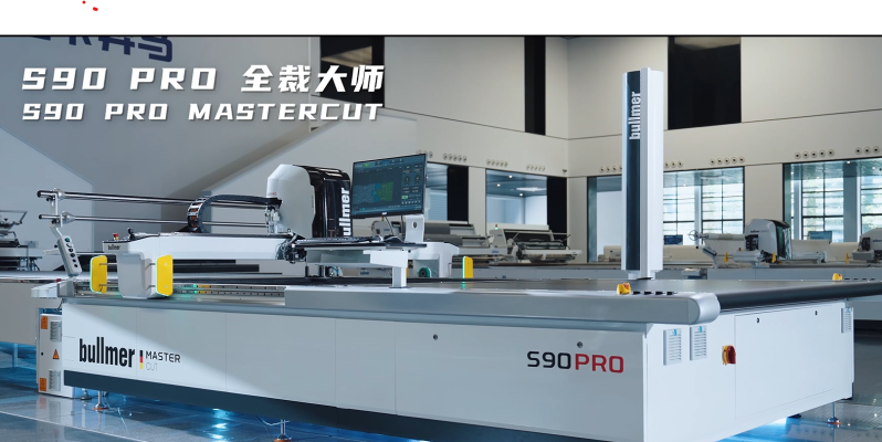 Screenshot 2026 01 02 132856